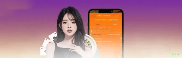 Login rápido no app bet718